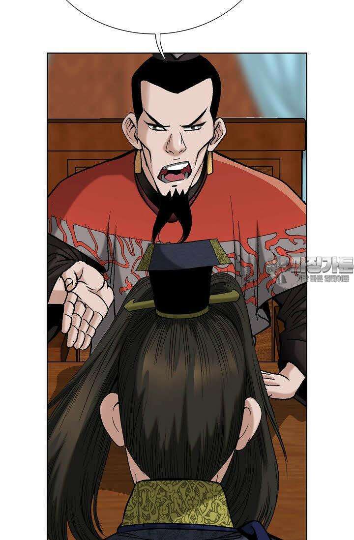 초보무사 일대기 62화 72