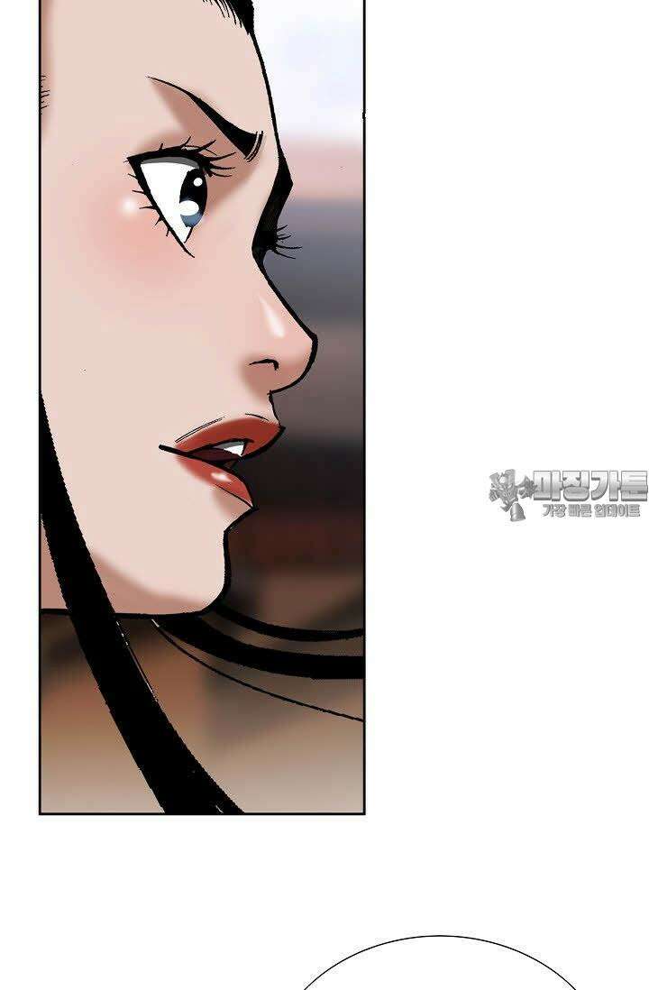 초보무사 일대기 66화 36