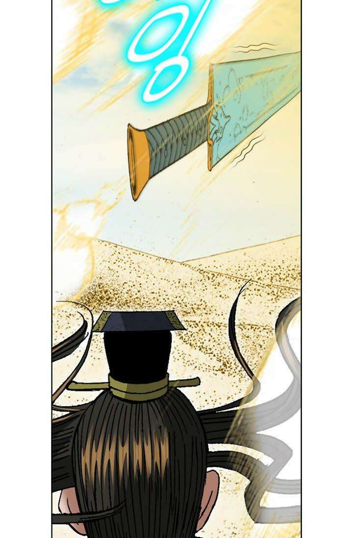 초보무사 일대기 84화 11