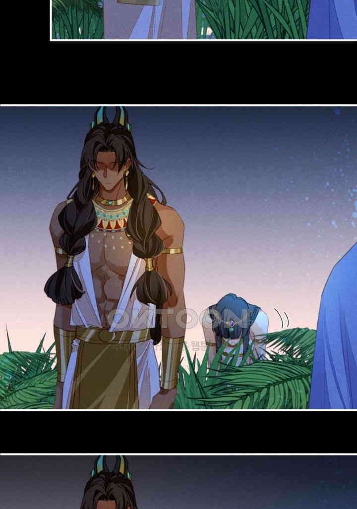 안녕, 나의 폐하 22화 7