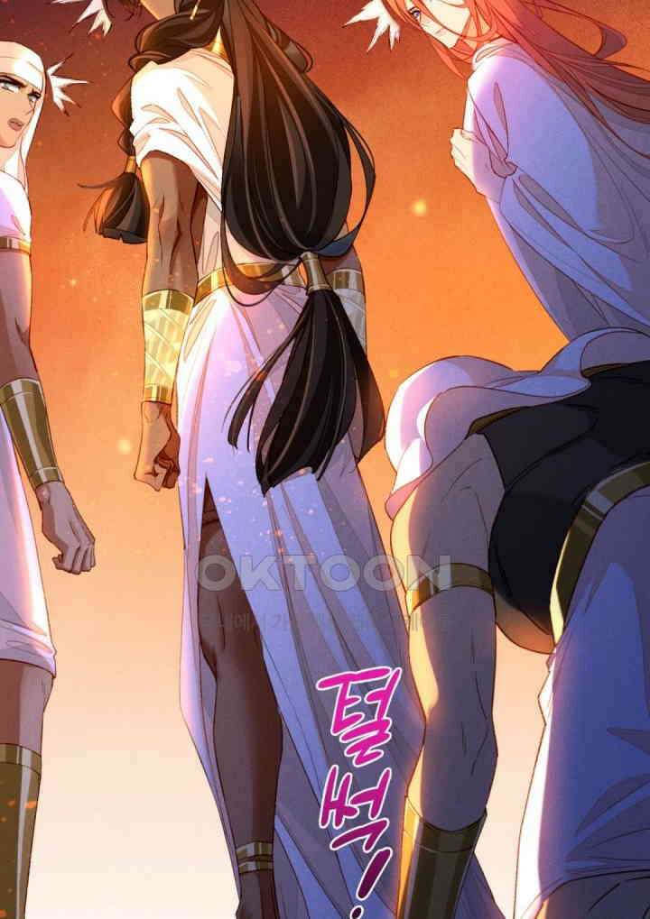 안녕, 나의 폐하 28화 17