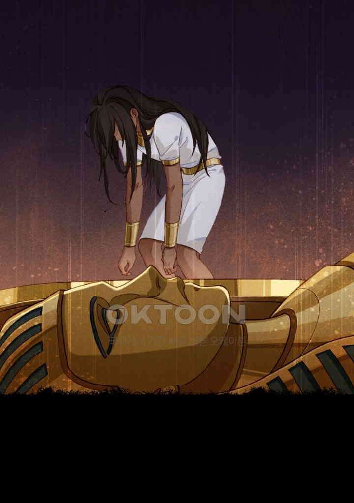 안녕, 나의 폐하 37화 12