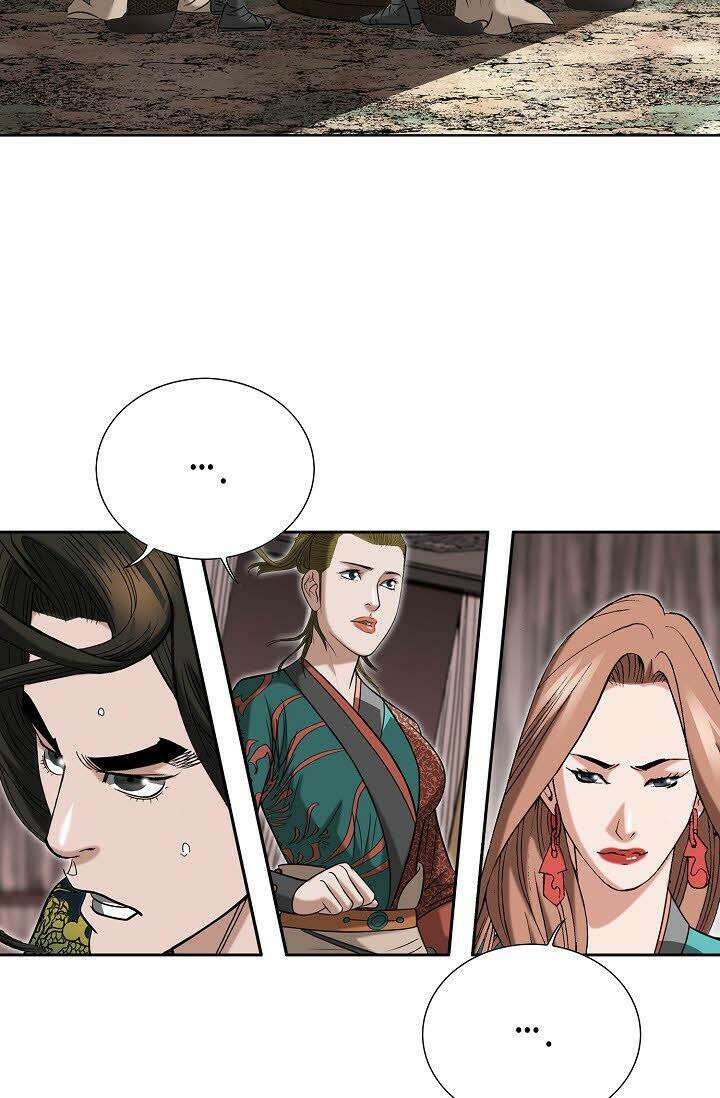 초보무사 일대기 108화 22