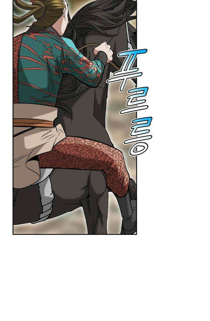 초보무사 일대기 108화 79