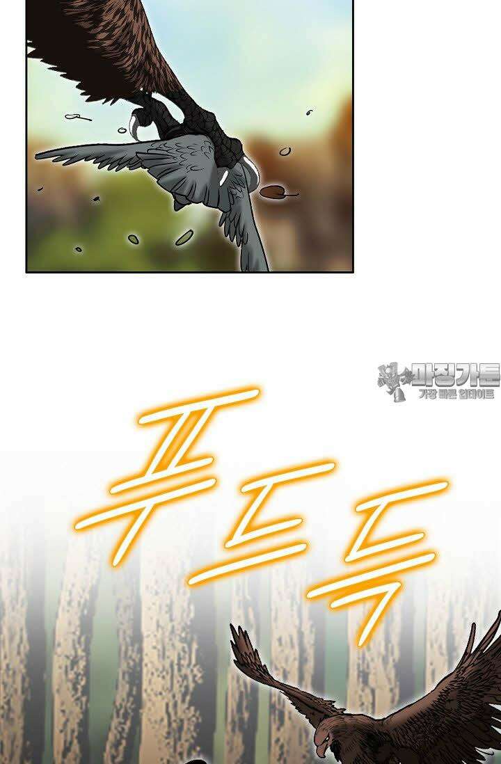 초보무사 일대기 108화 90