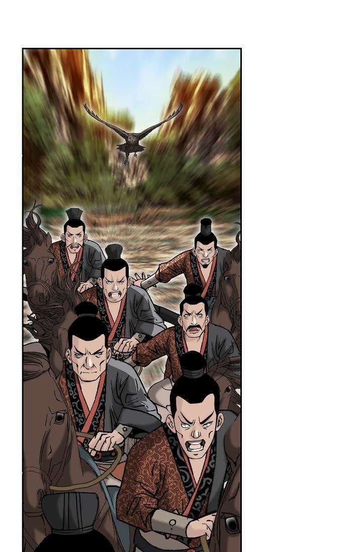 초보무사 일대기 108화 103