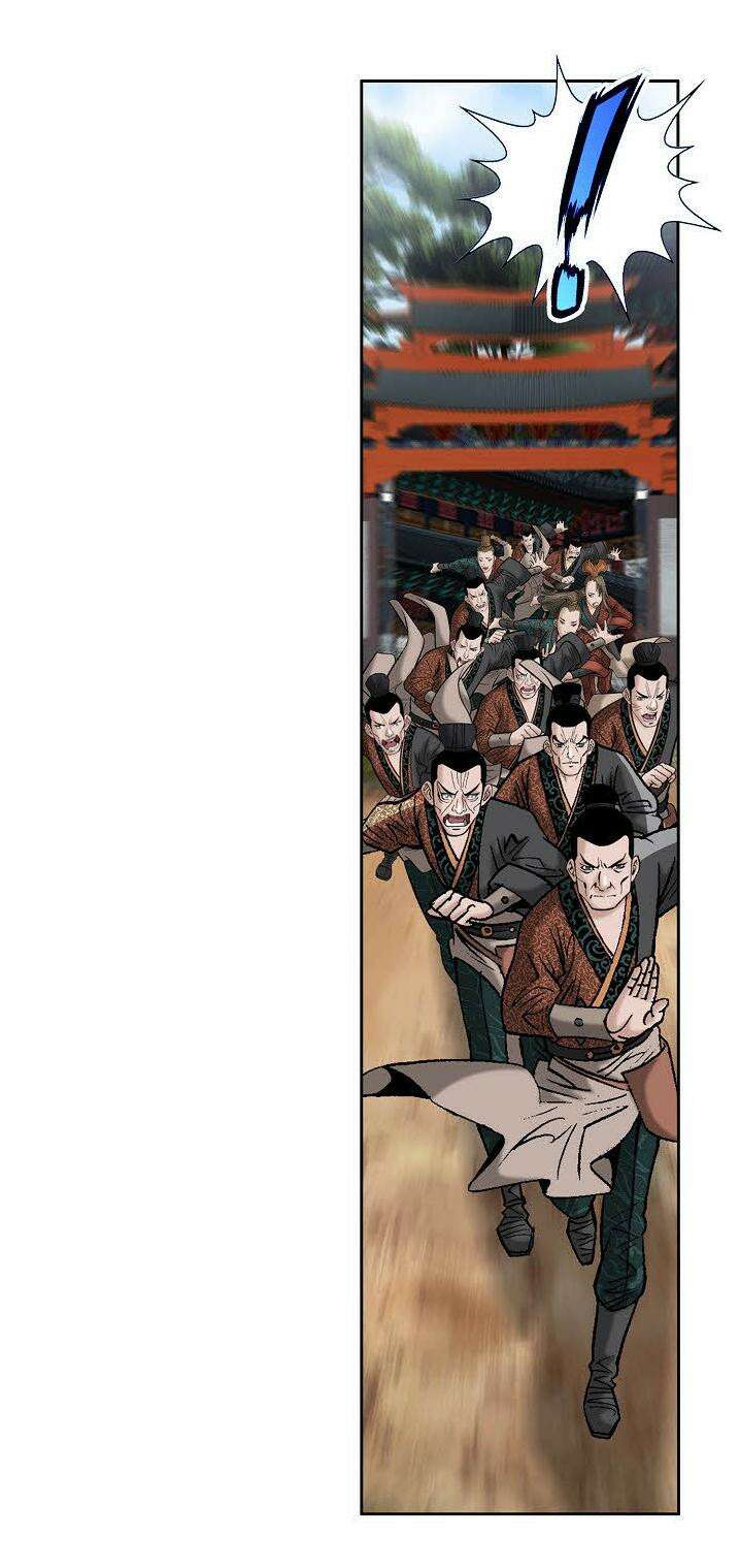 초보무사 일대기 108화 116