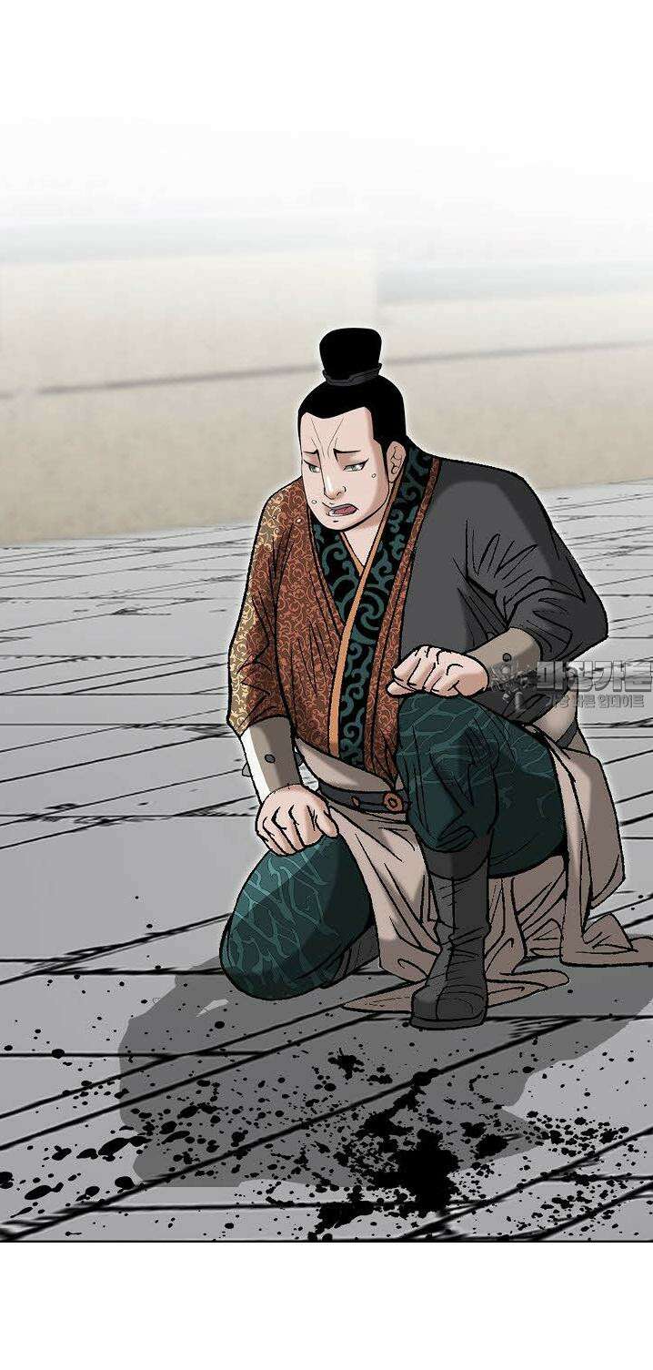 초보무사 일대기 108화 123