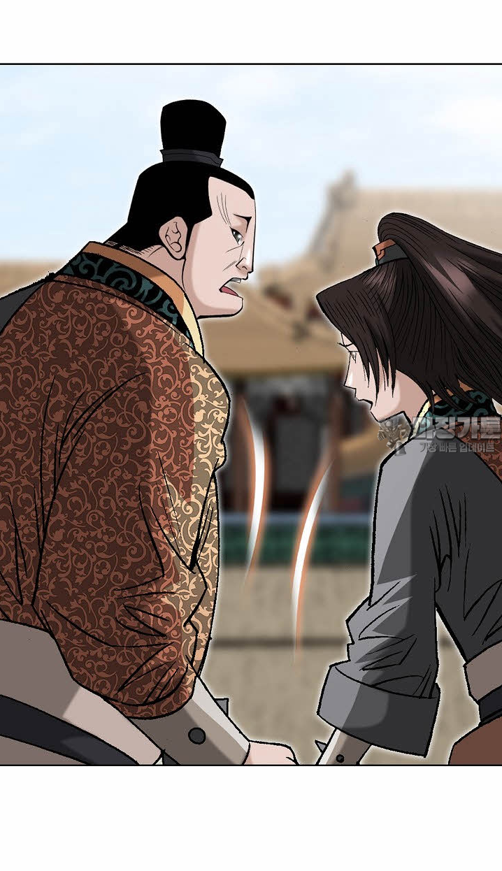 초보무사 일대기 108화 135