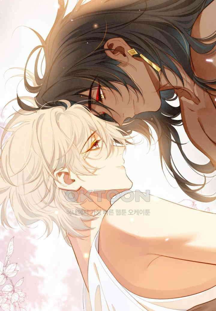 안녕, 나의 폐하 78화 50