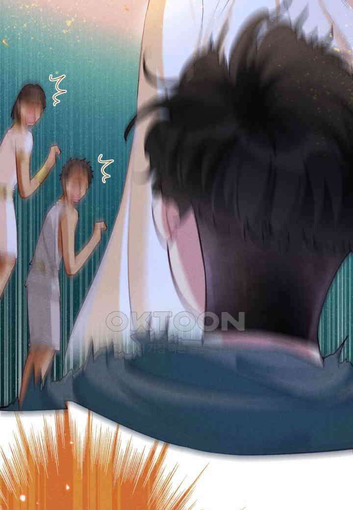 안녕, 나의 폐하 78화 65