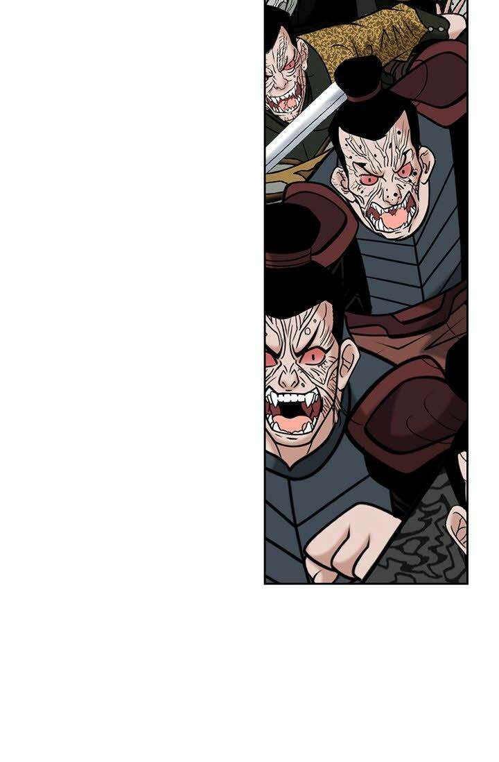 초보무사 일대기 127화 13
