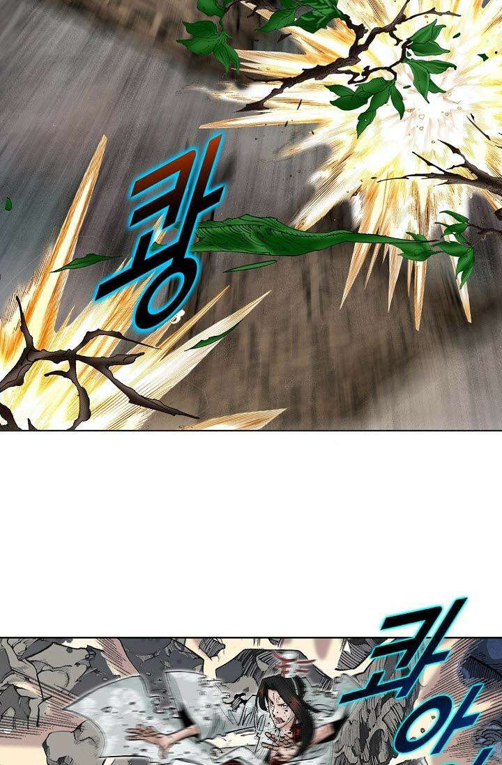 초보무사 일대기 142화 43