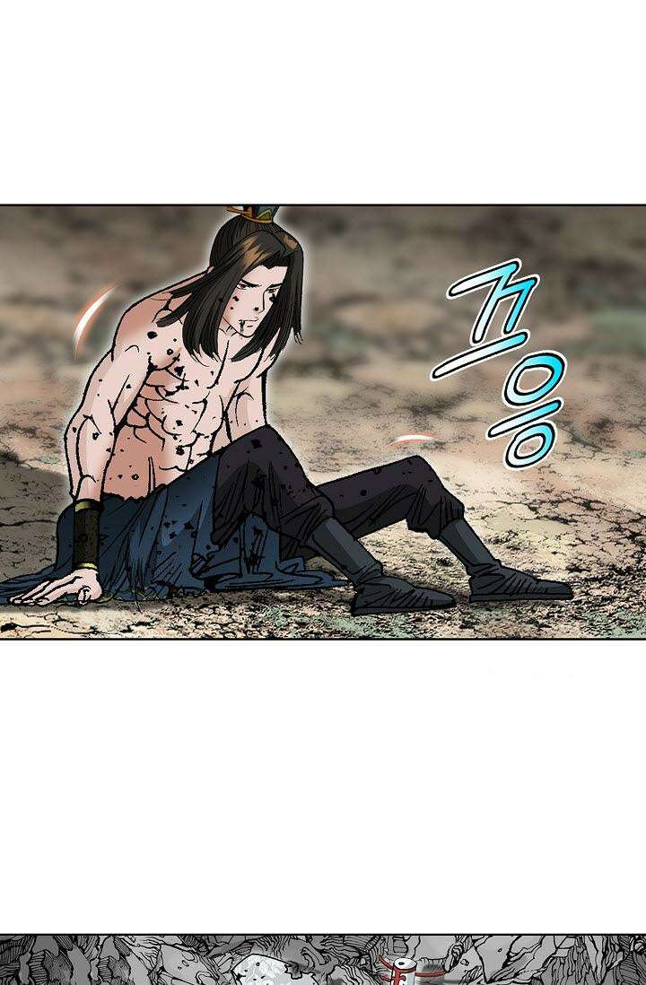 초보무사 일대기 142화 64