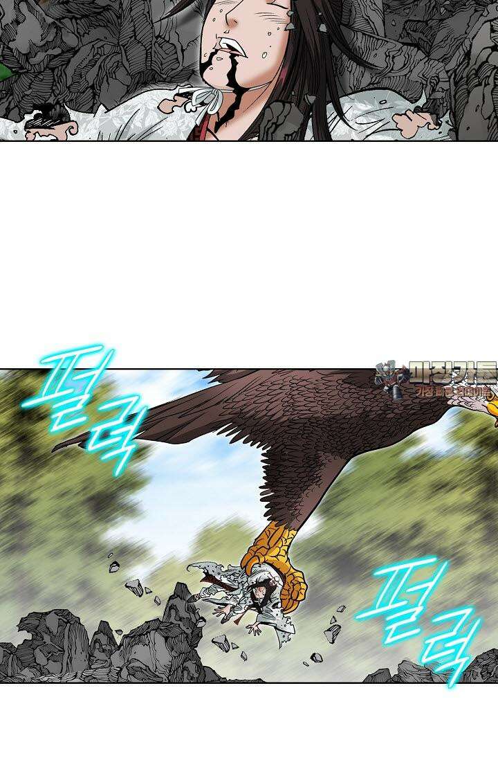 초보무사 일대기 142화 78
