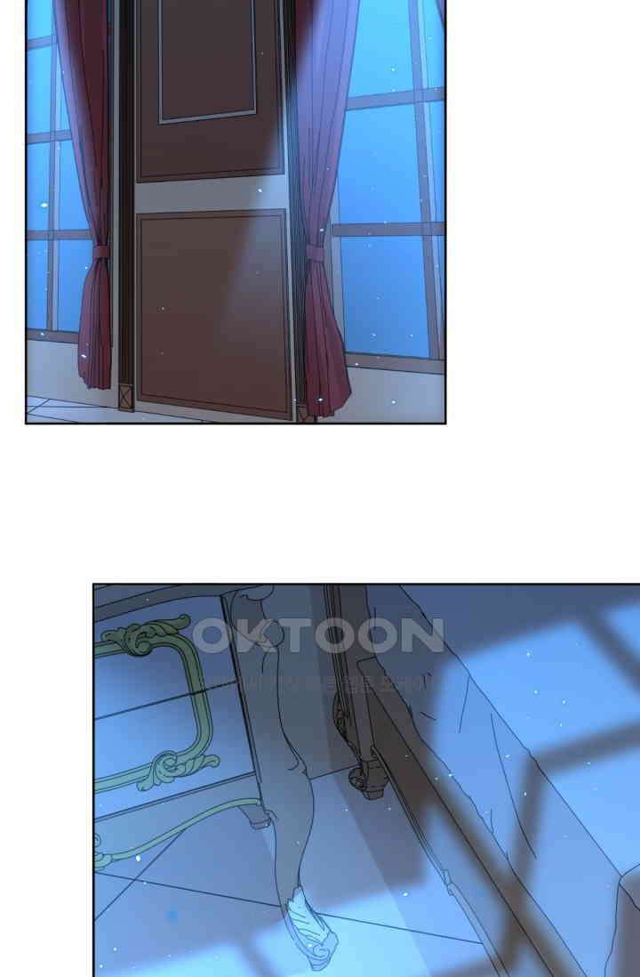 장인어른과 첫날밤을 보내버리면 113화 3