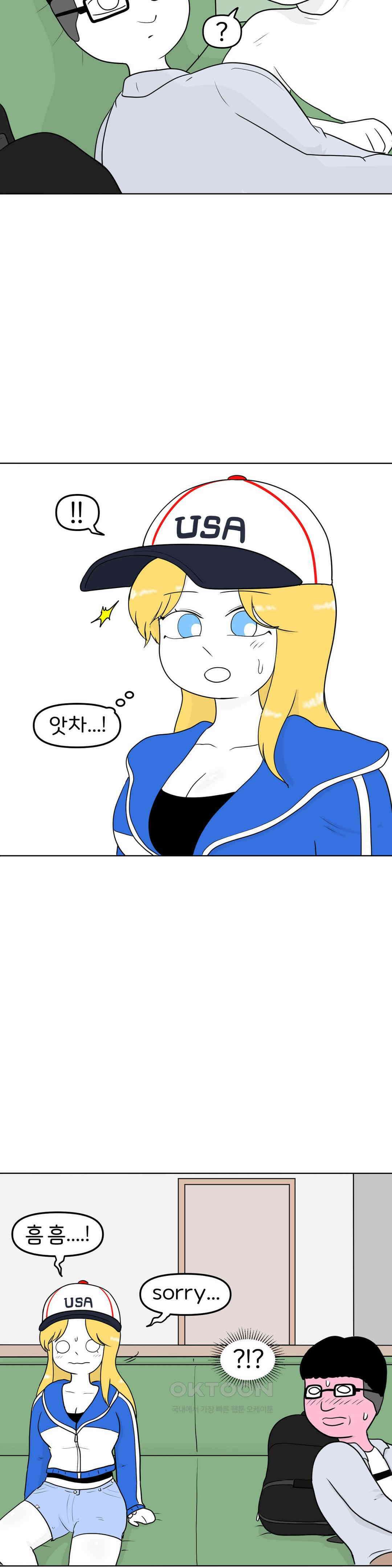 매운맛 커플 골든 리트리버 11