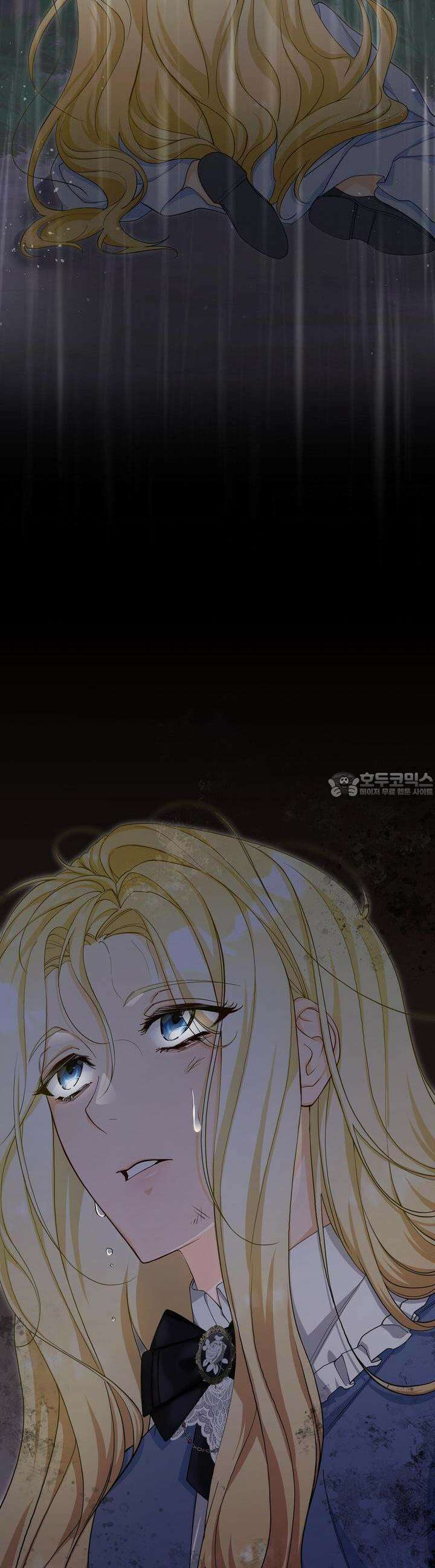 가짜 성녀는 죽음을 원치 않기에 7화 7