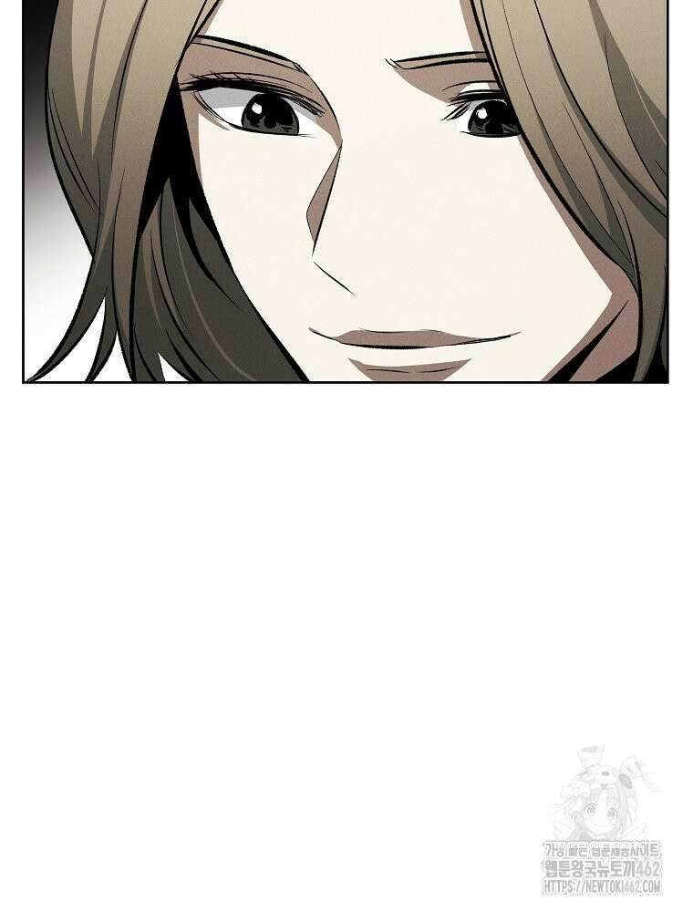 무적자 외전 2화 25