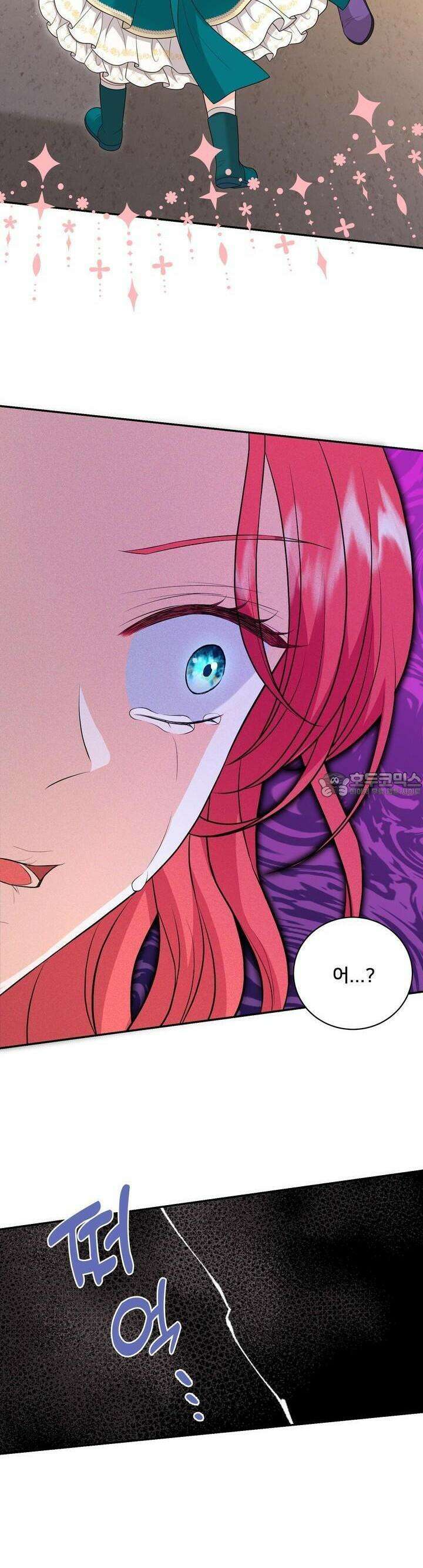 S급 아기 황녀님이 너무 강해 48화 2