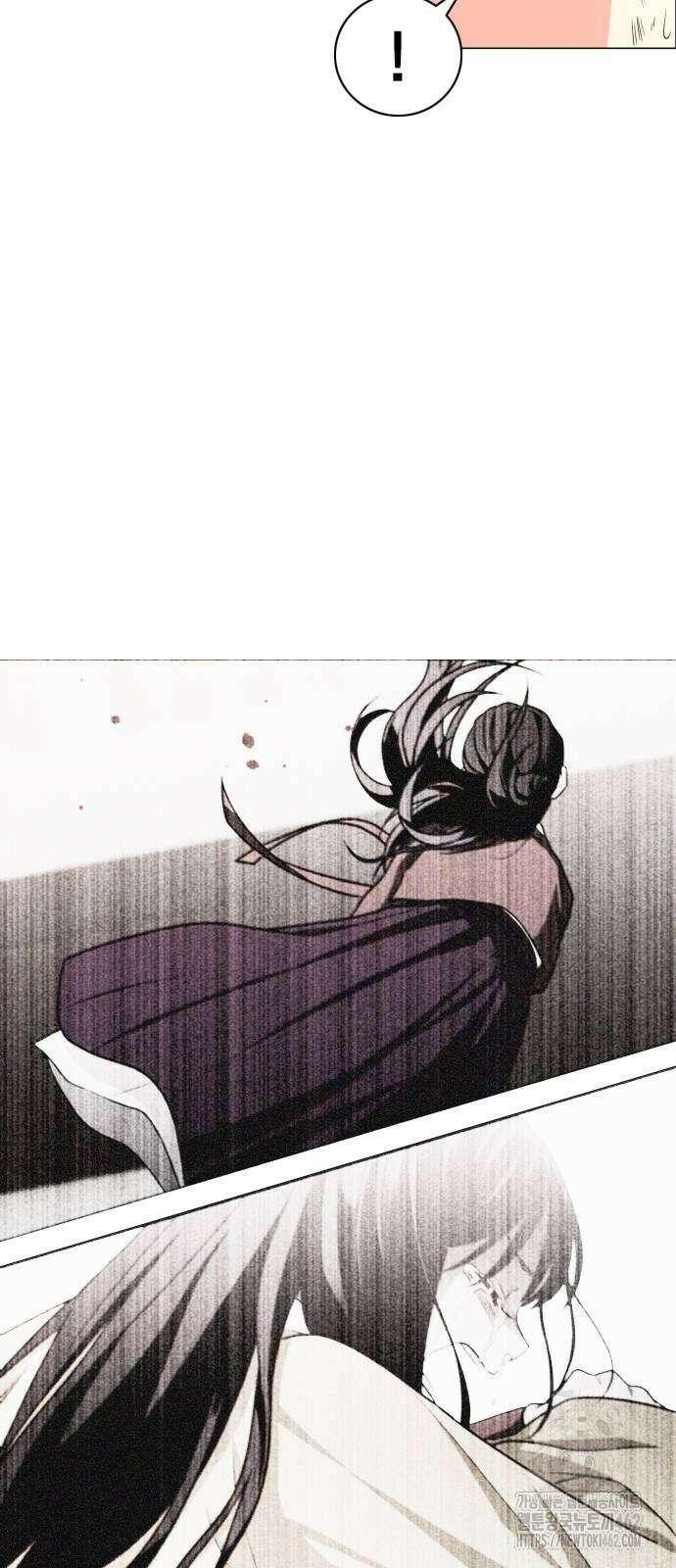 작두 18화 11