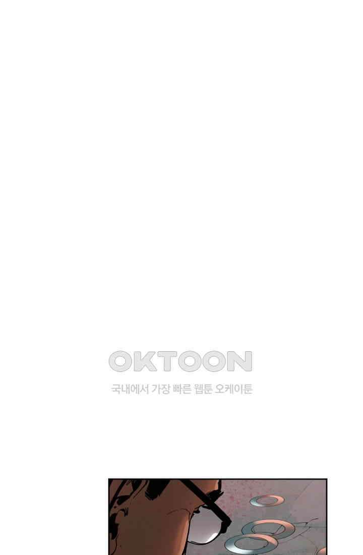 스파이더맨: 마일스 모랄레스 17화 14