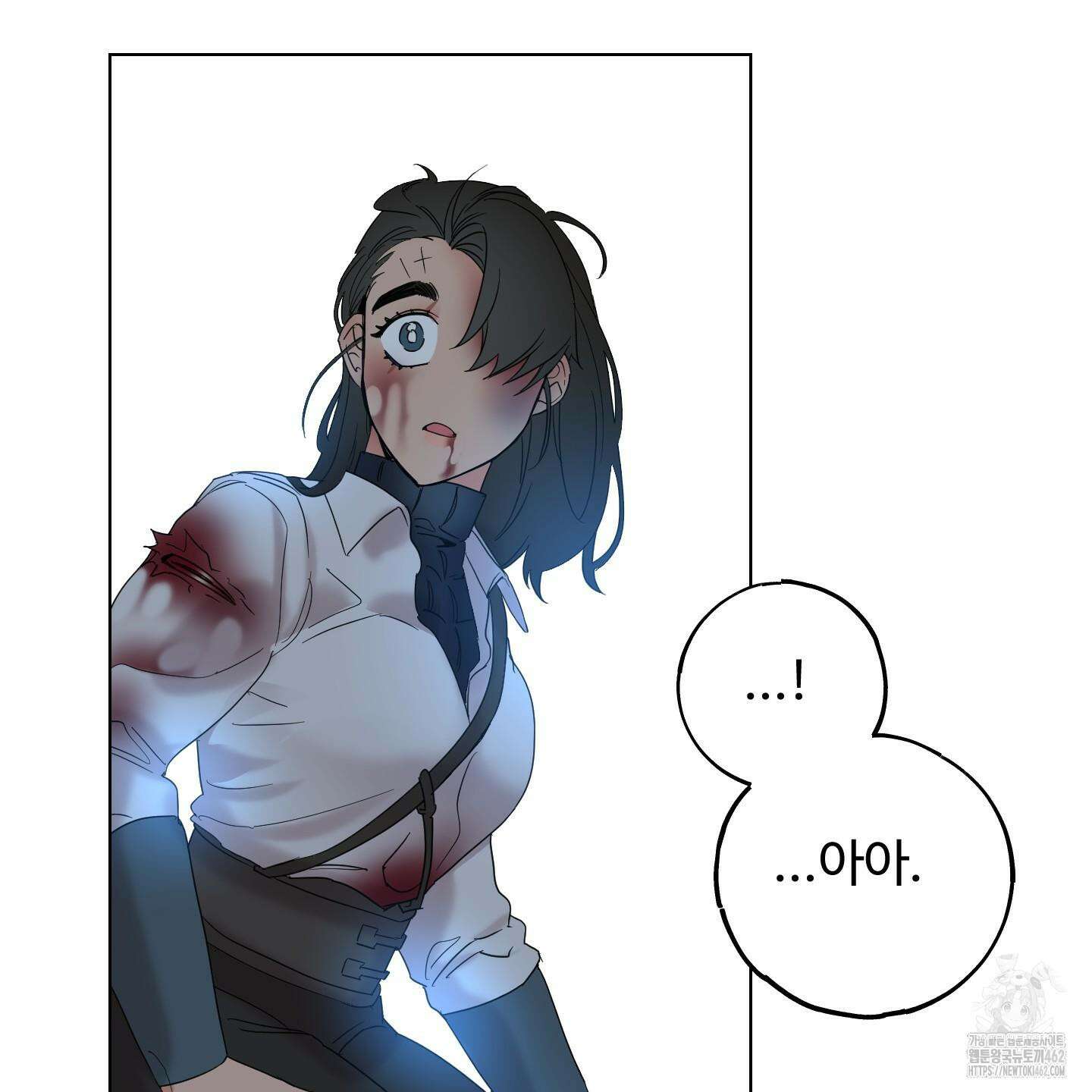 레몬파이 나이트 19화 10