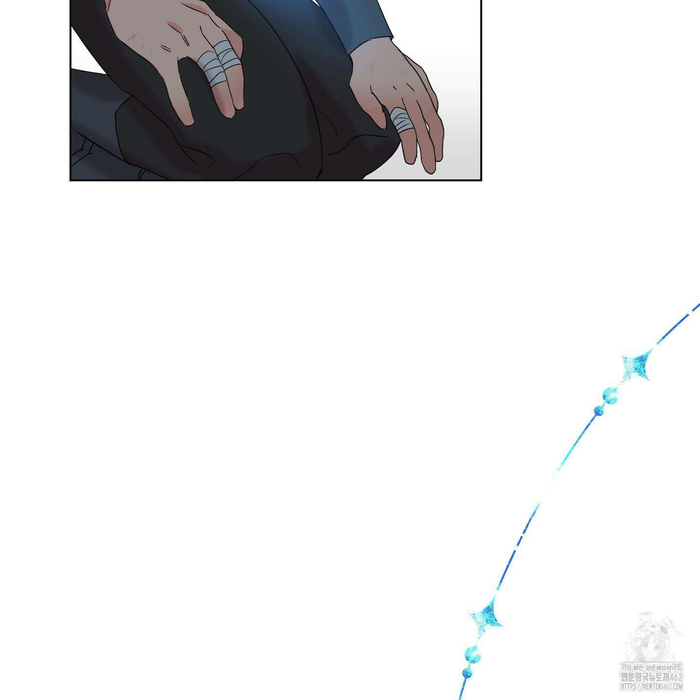 레몬파이 나이트 19화 11