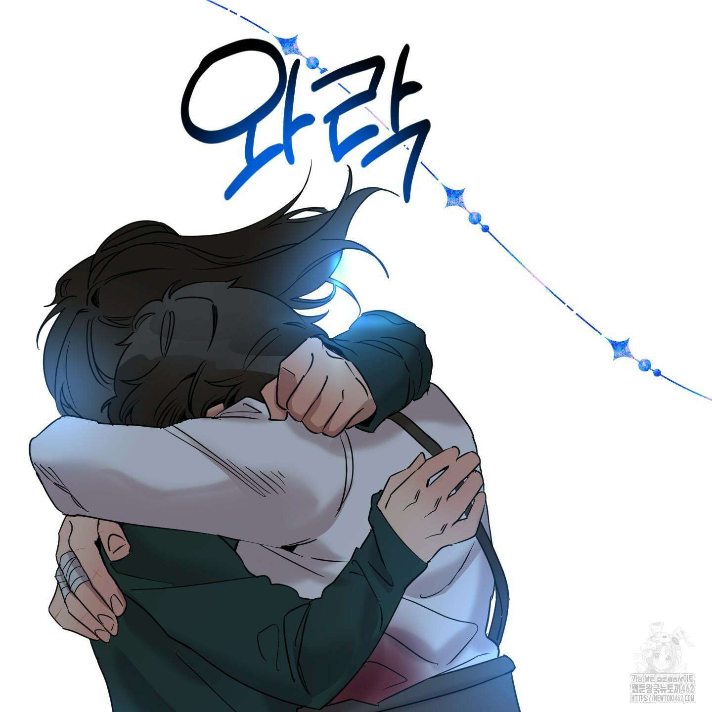 레몬파이 나이트 19화 17