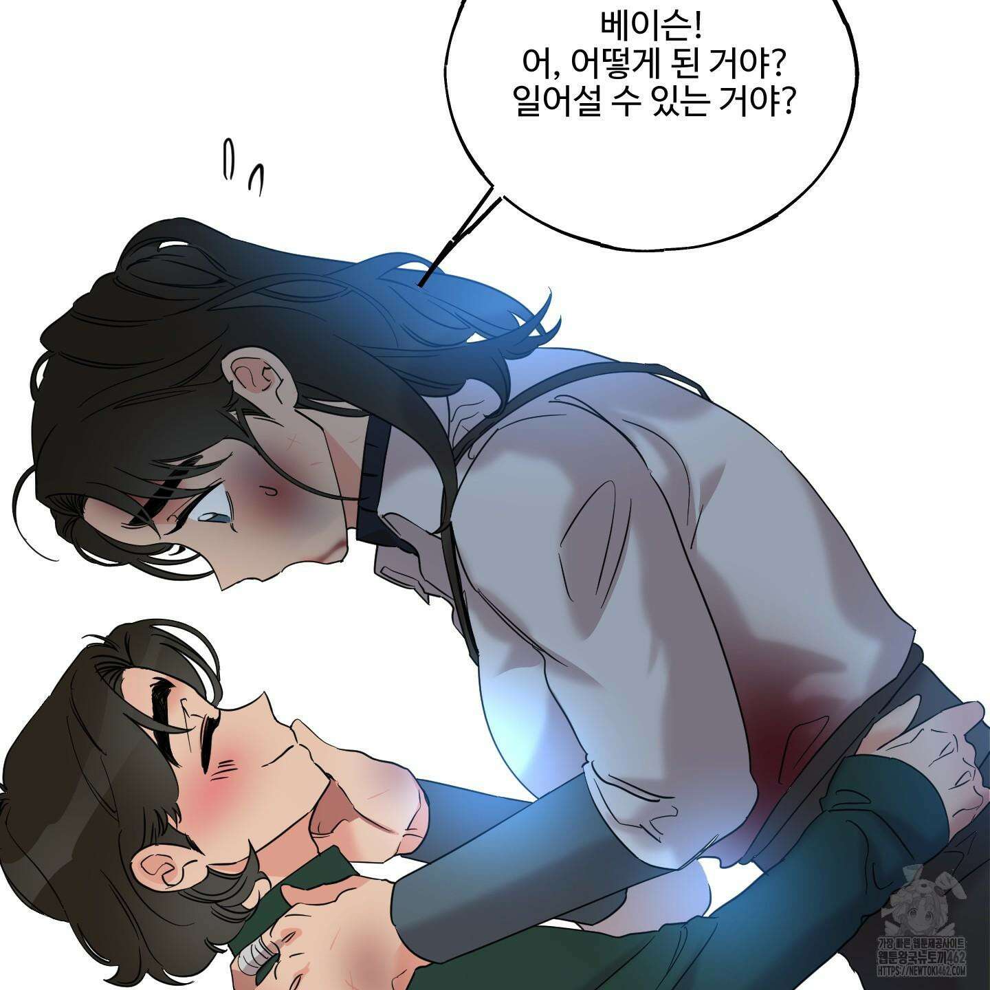 레몬파이 나이트 19화 22