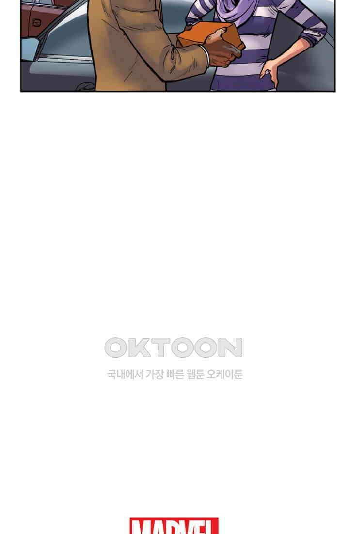 스파이더맨: 마일스 모랄레스 38화 11