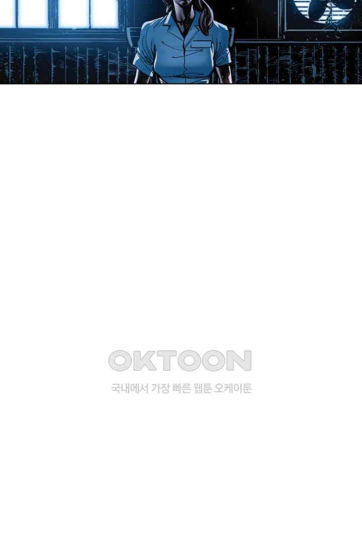 스파이더맨: 마일스 모랄레스 53화 6