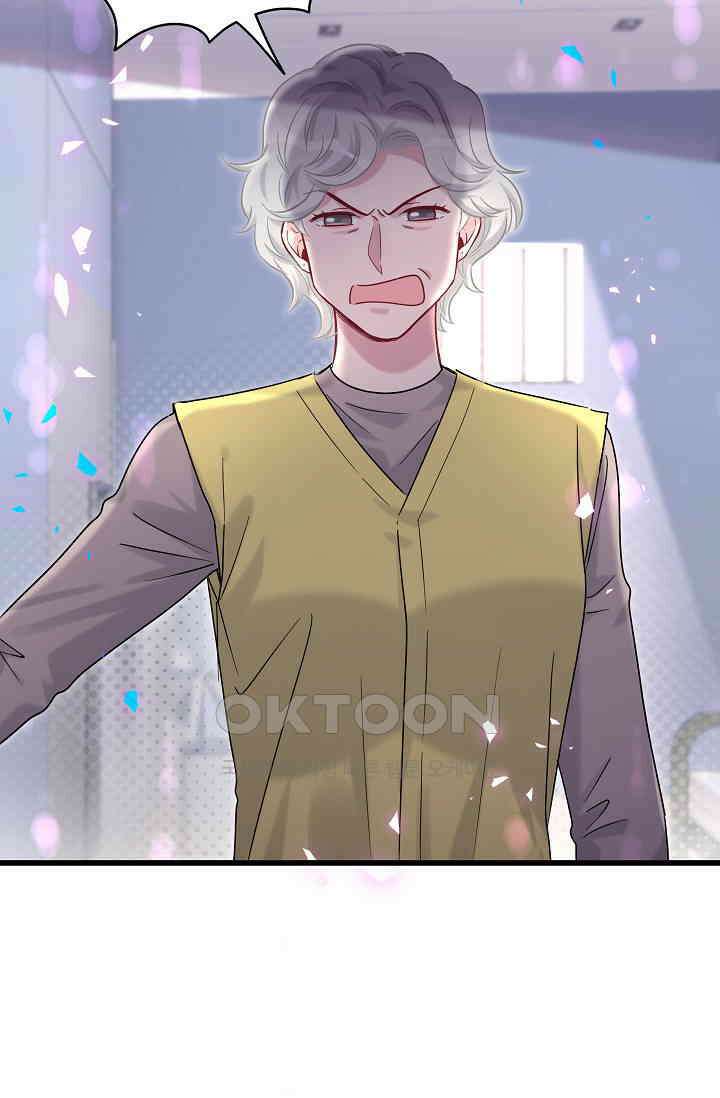 베이비가 생겼어요 203화 3