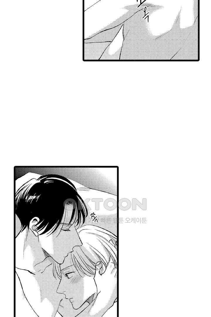 실연 원나잇 러브 12화 8