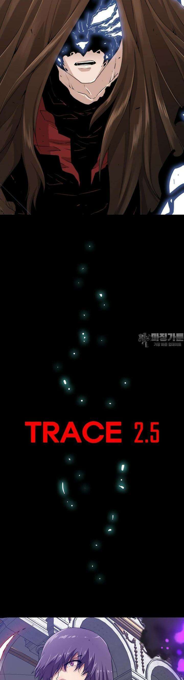 트레이스 - 천둥의 귀인들 트레이스 3기 인트로 9