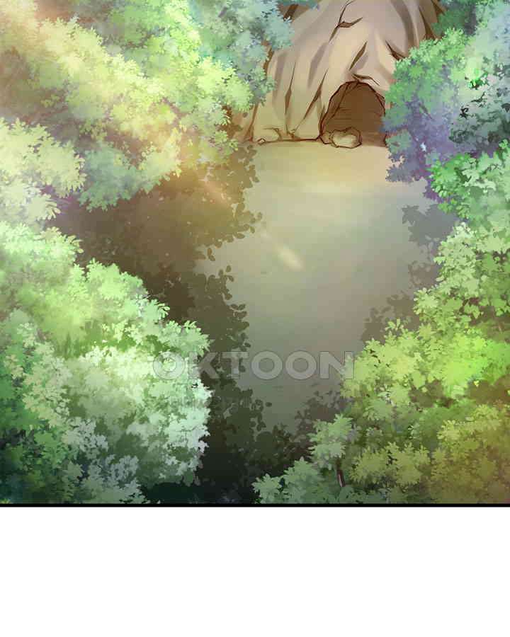 나만 보면 살랑살랑 12화 3