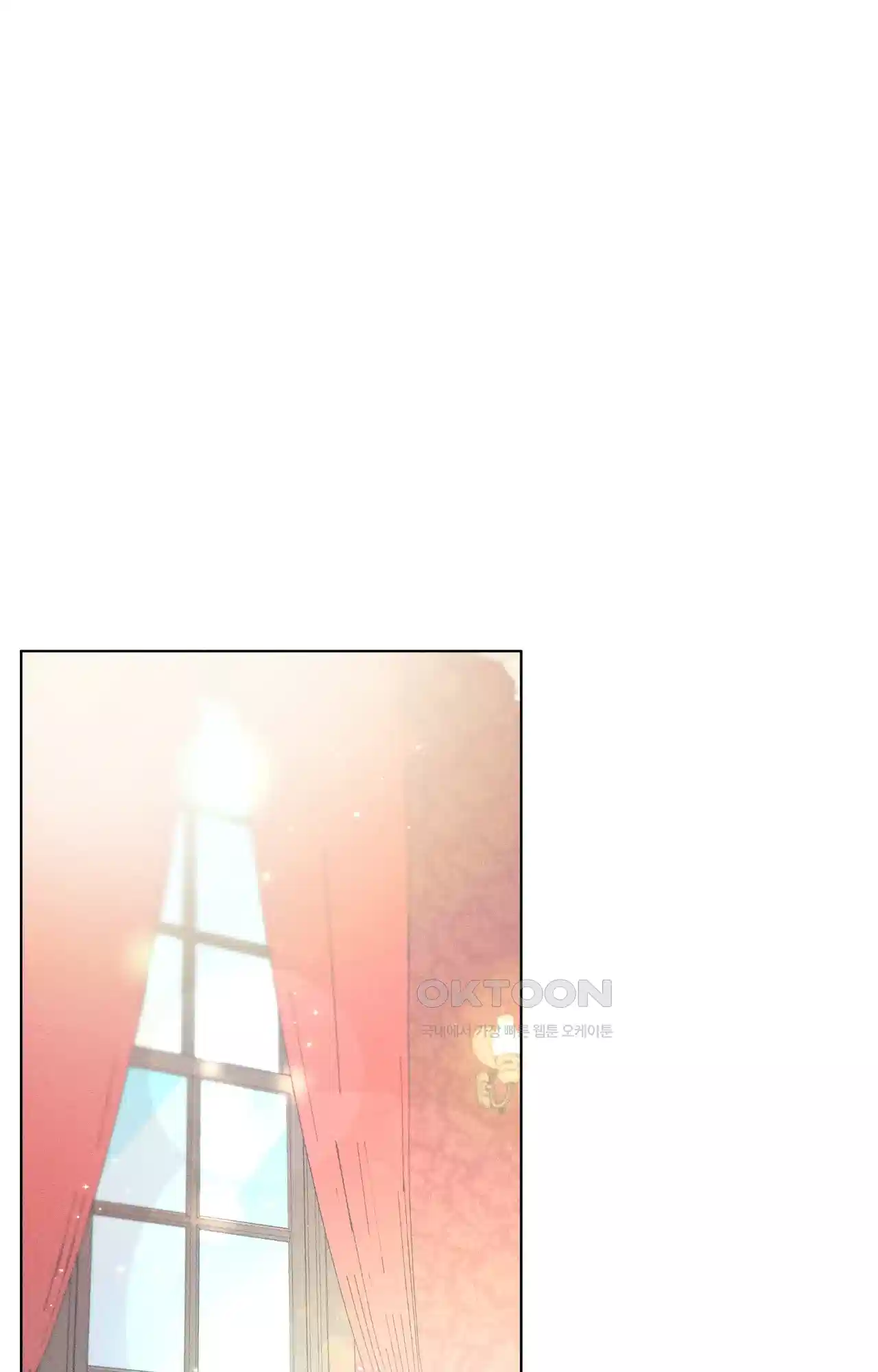 복수하려다 남편을 꼬셔버렸다 5화 13
