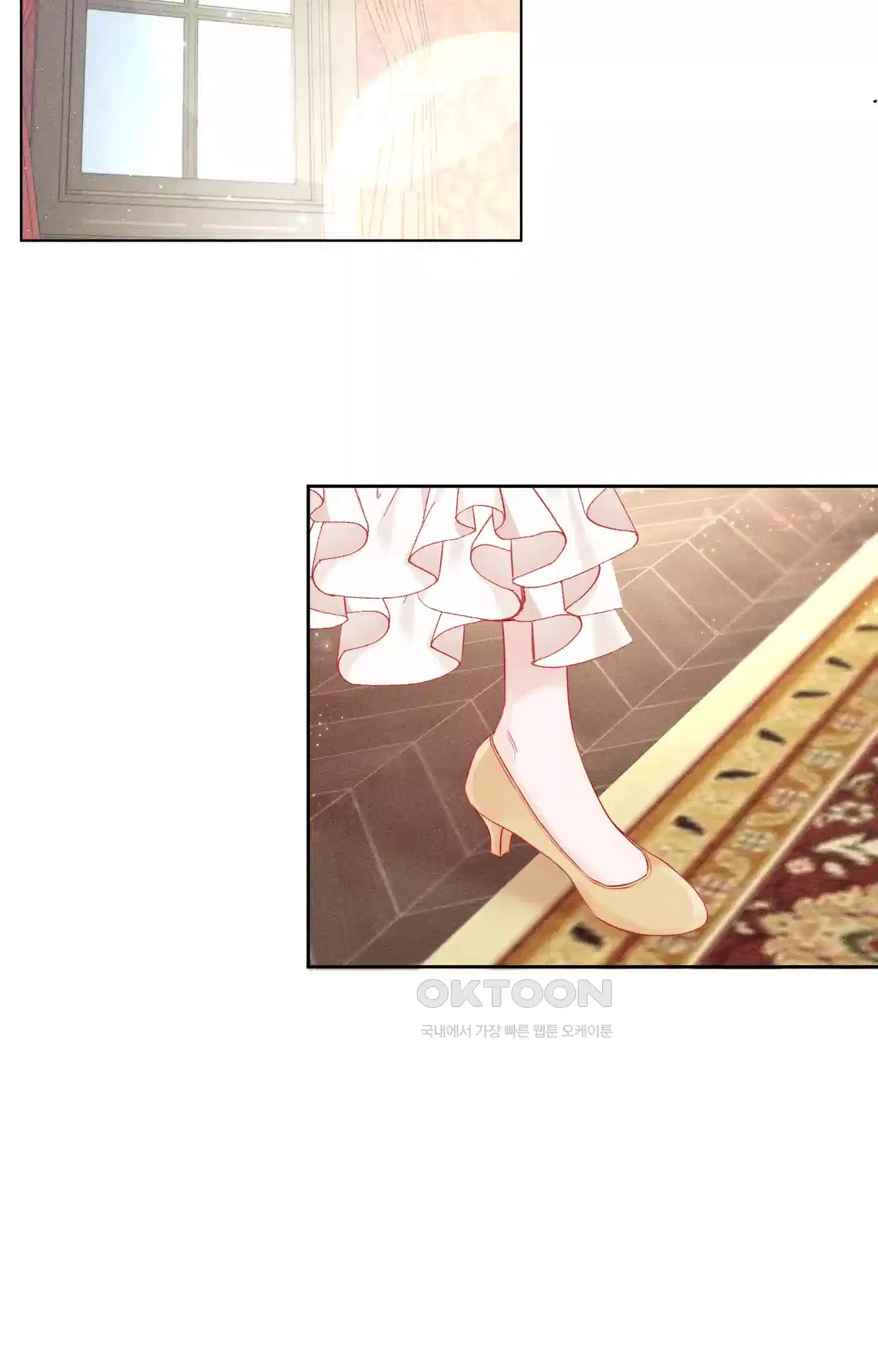 복수하려다 남편을 꼬셔버렸다 5화 14