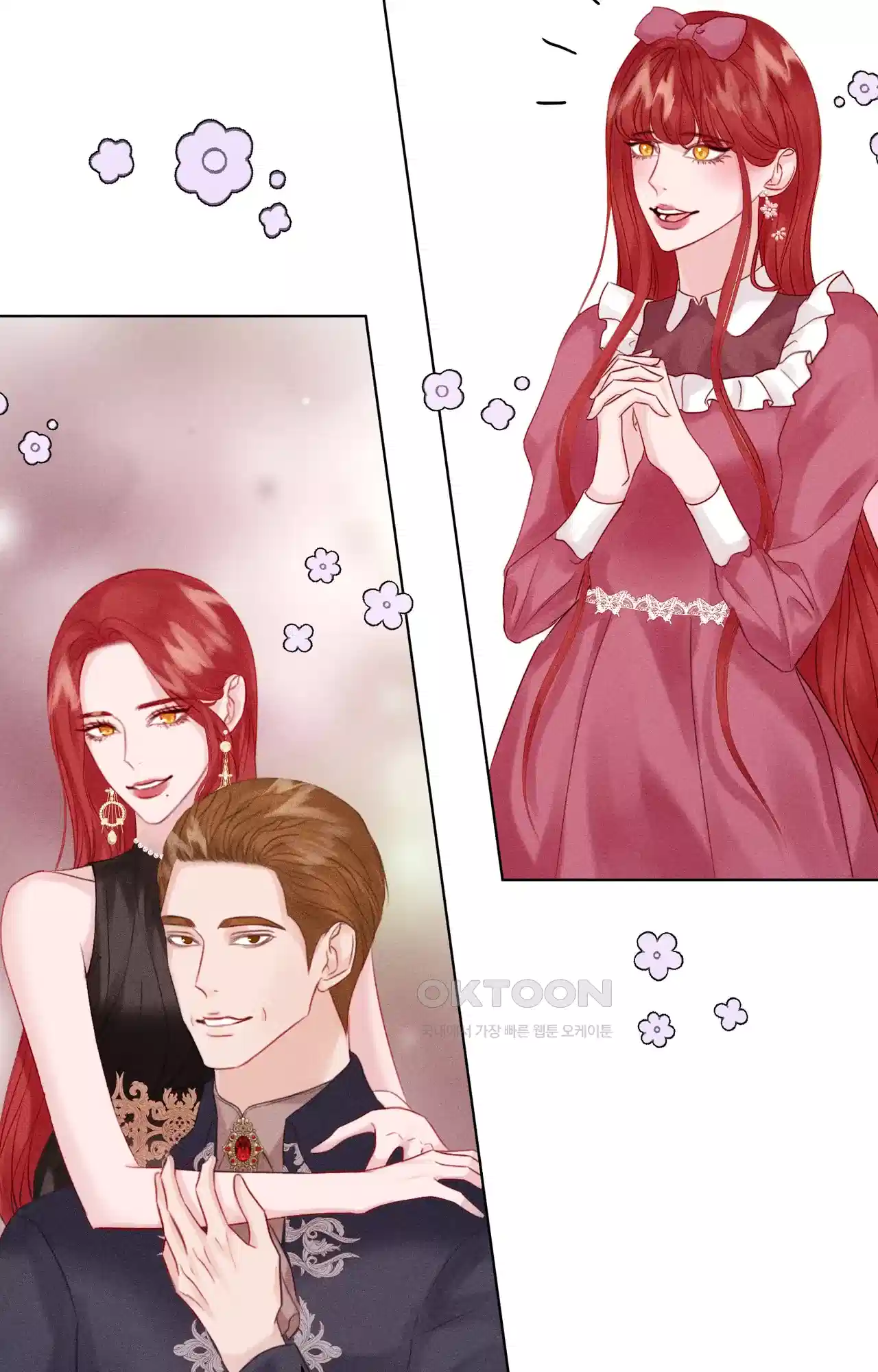 복수하려다 남편을 꼬셔버렸다 5화 59