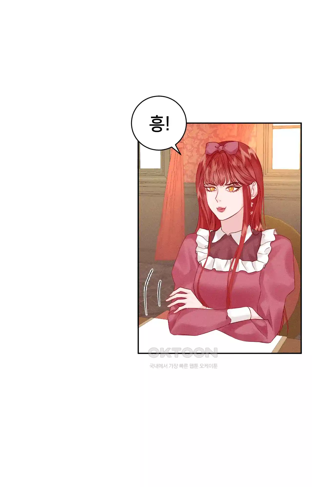 복수하려다 남편을 꼬셔버렸다 5화 68