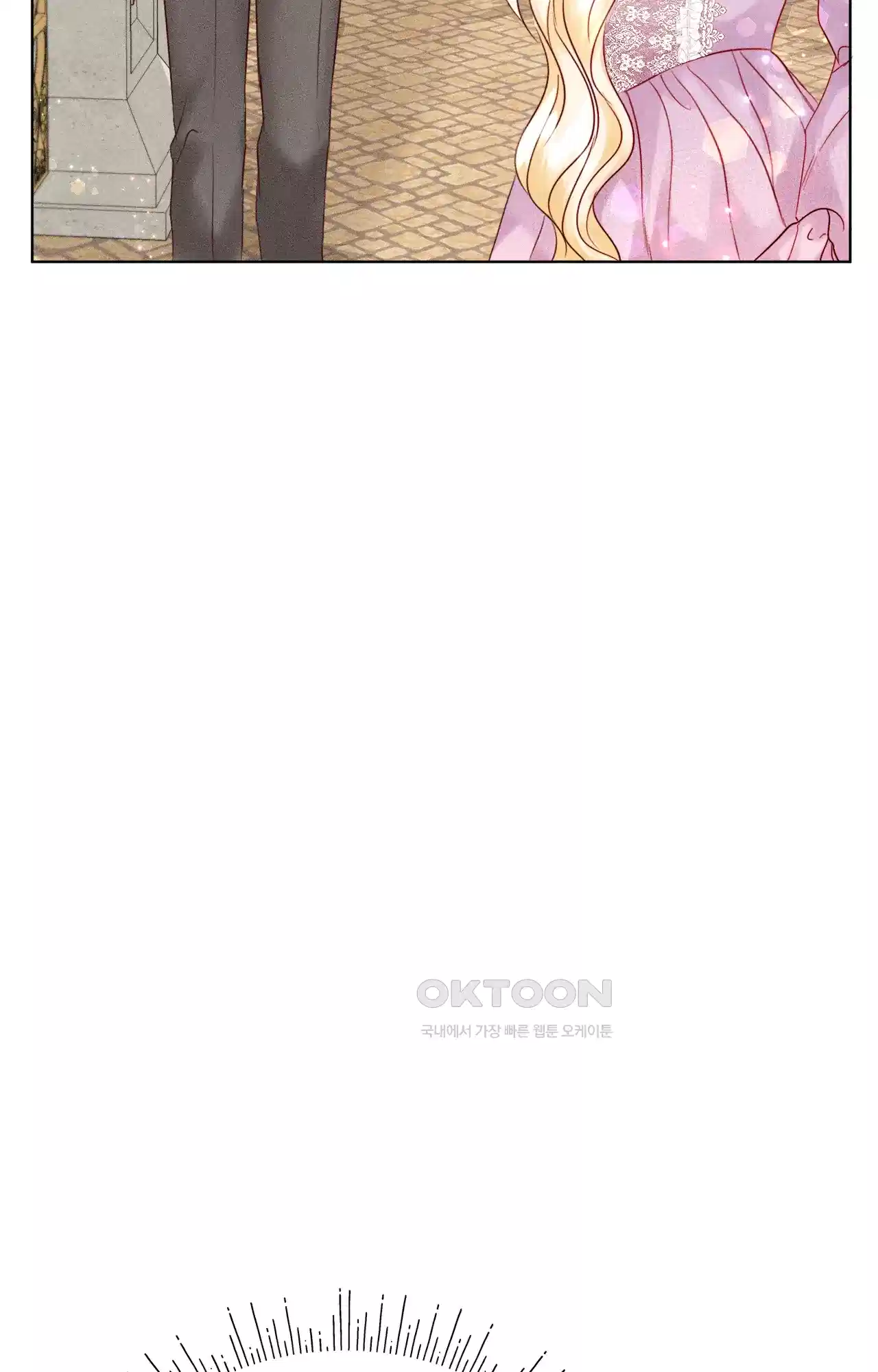 복수하려다 남편을 꼬셔버렸다 5화 85