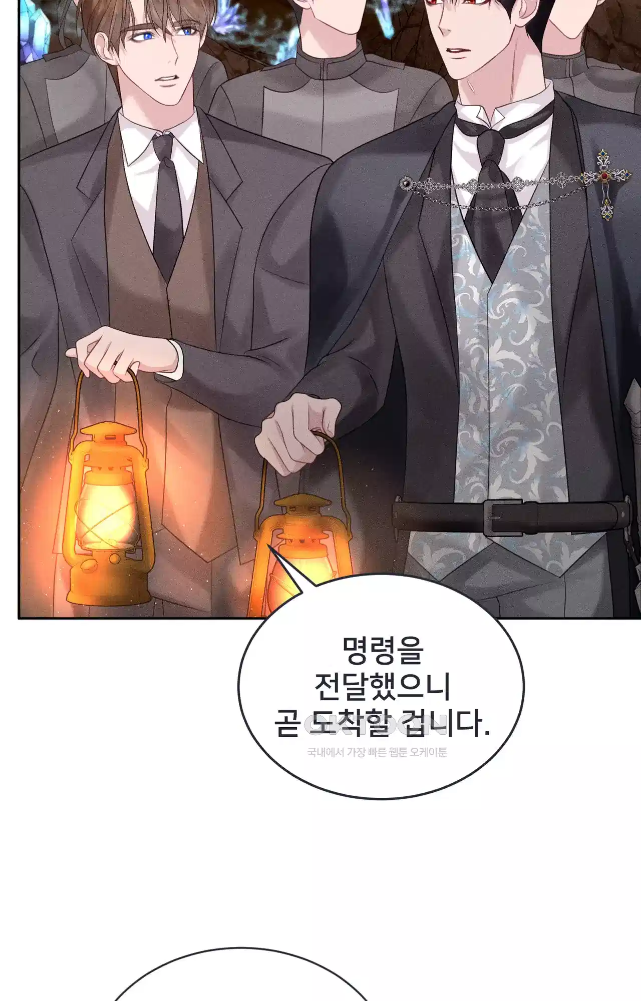 복수하려다 남편을 꼬셔버렸다 15화 6