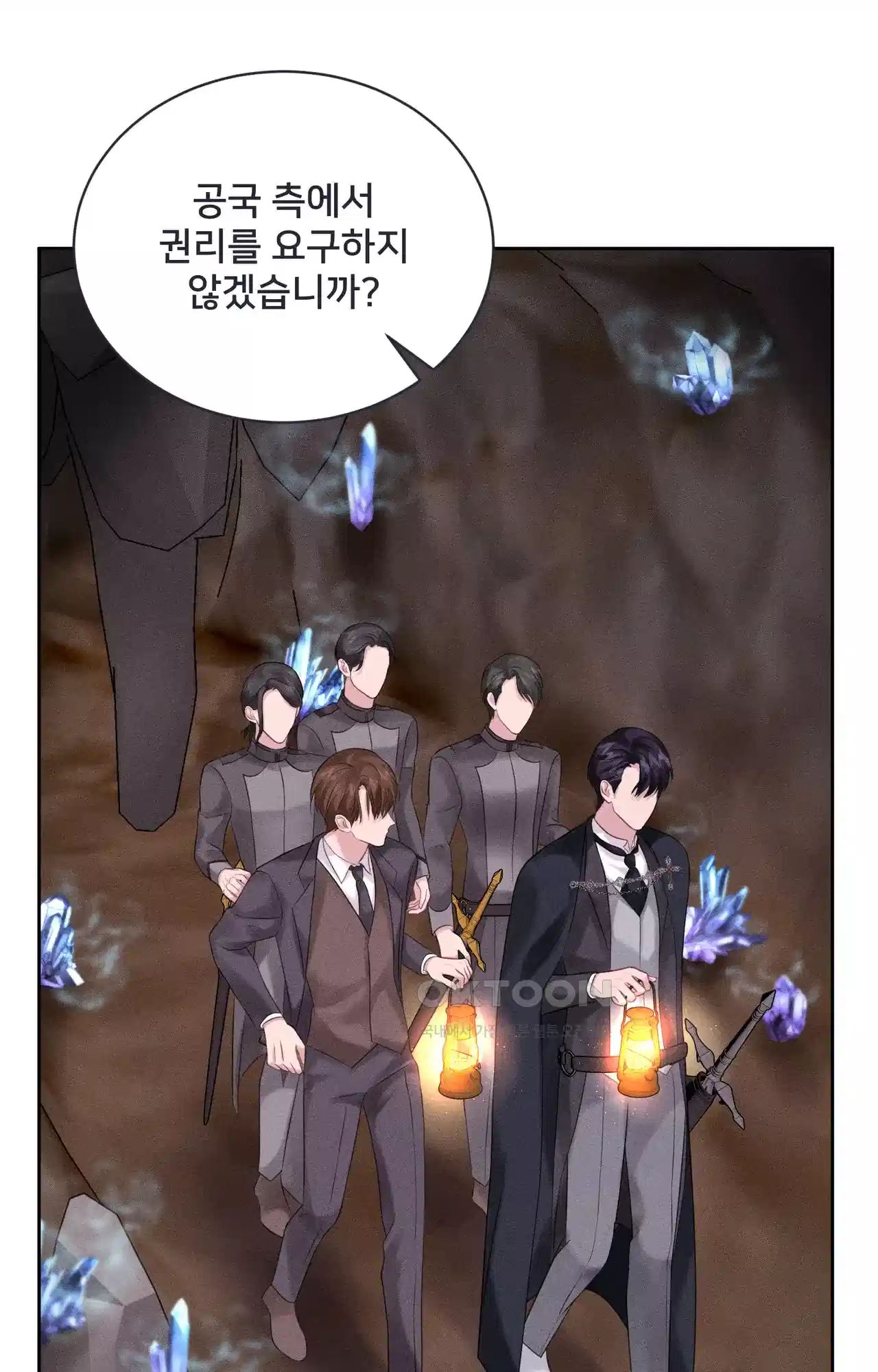 복수하려다 남편을 꼬셔버렸다 15화 10