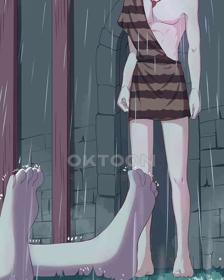 나만 보면 살랑살랑 68화 10