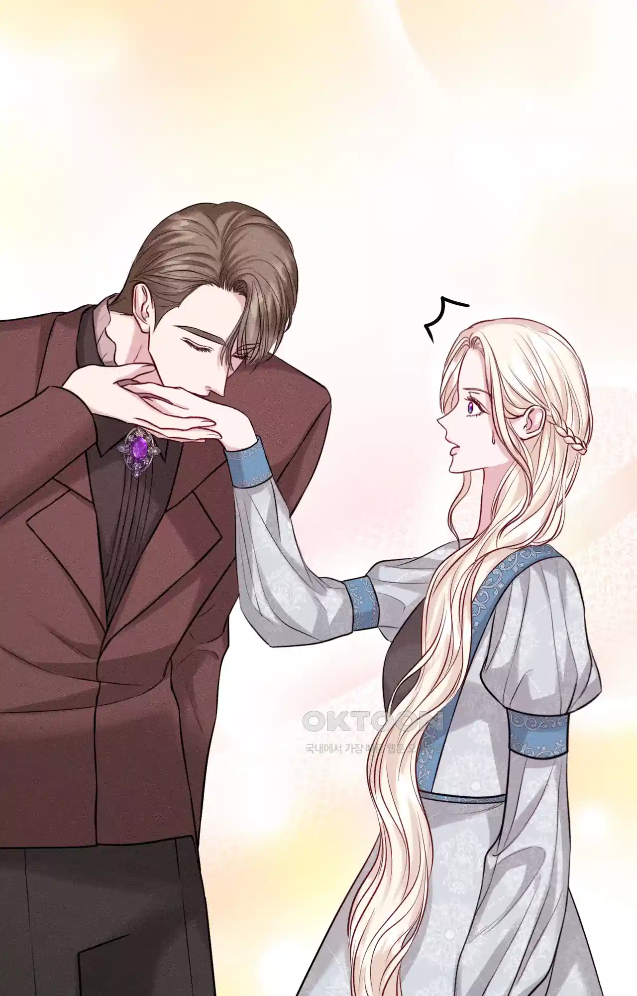 복수하려다 남편을 꼬셔버렸다 38화 5