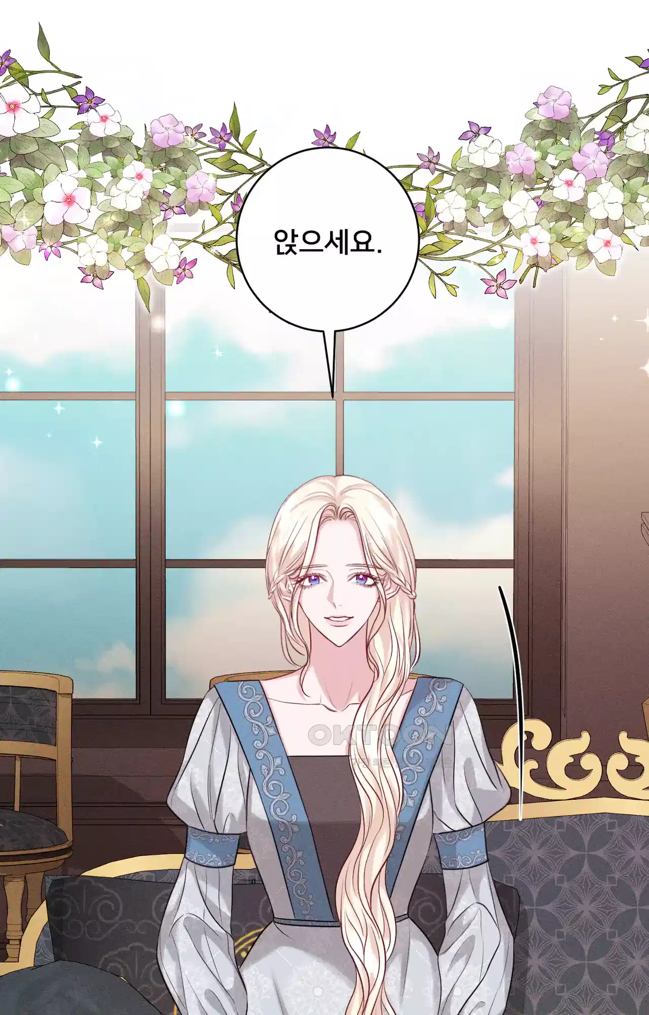 복수하려다 남편을 꼬셔버렸다 38화 13