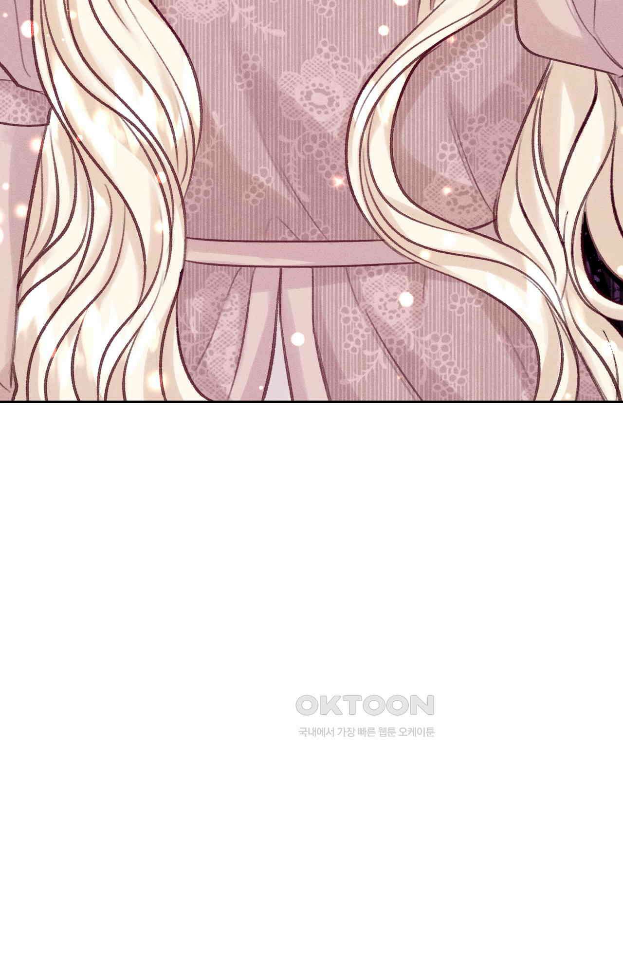 복수하려다 남편을 꼬셔버렸다 53화 40