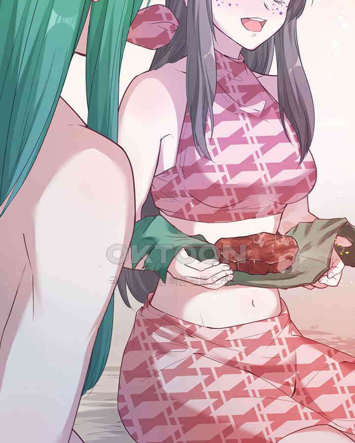 나만 보면 살랑살랑 137화 9