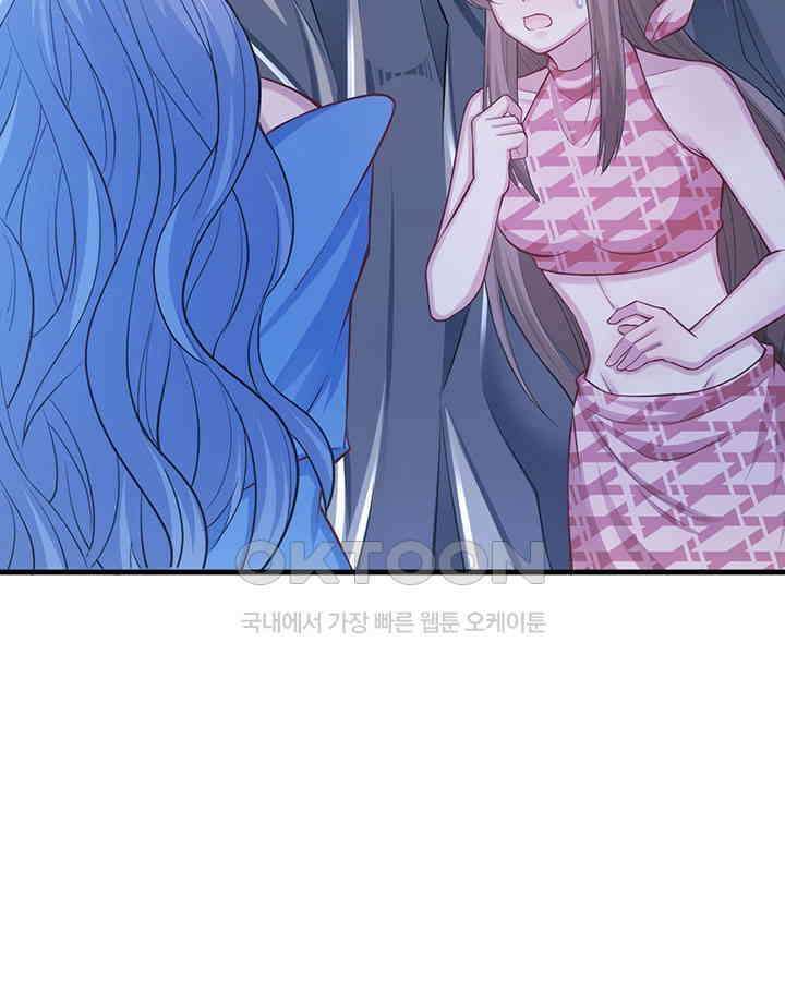나만 보면 살랑살랑 166화 12