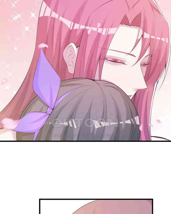 나만 보면 살랑살랑 235화 7